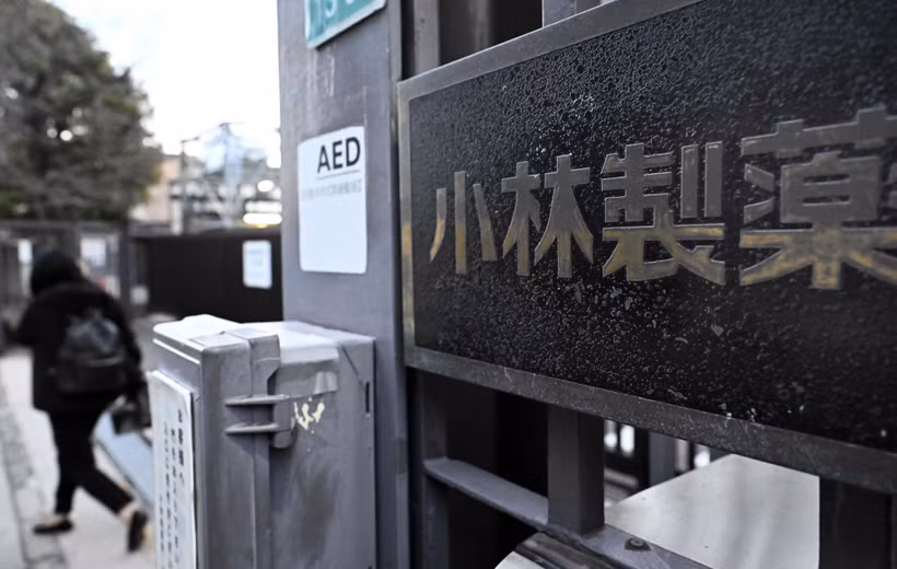 Nhà máy của Công ty dược phẩm Kobayashi tại Osaka, Nhật Bản, ngày 27/3. (Ảnh: Kyodo/TTXVN)