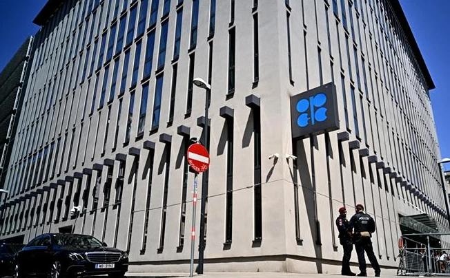 Trụ sở của OPEC tại Vienna (Áo), ngày 3/6/2023. (Ảnh: AFP/TTXVN) 