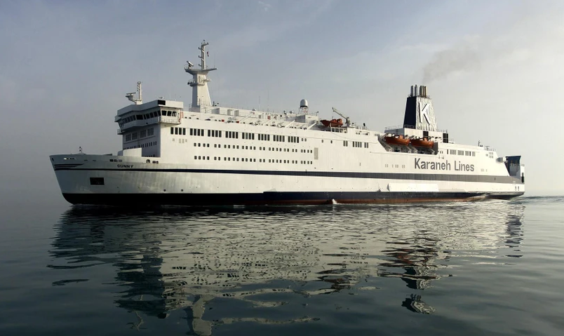 Ảnh minh họa. (Nguồn: AFP/TTXVN) 