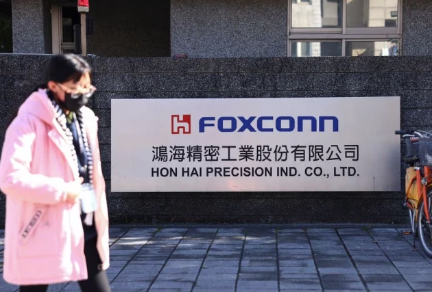 Bên ngoài Tập đoàn Điện tử Foxconn của Đài Loan (Trung Quốc). (Nguồn: Reuters) 