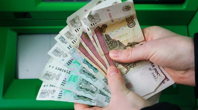 Đồng ruble của Nga. (Ảnh: The Moscow Times/TTXVN) 