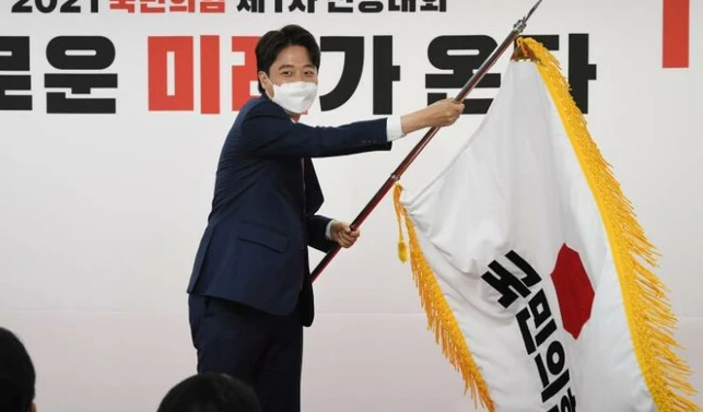 Ông Lee Jun-seok. (Nguồn: EFE) 