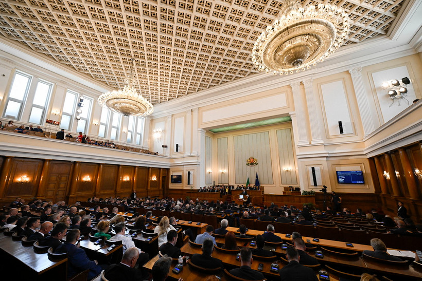 Toàn cảnh phiên họp Quốc hội Bulgaria tại Sofia. (Ảnh: AFP/TTXVN)