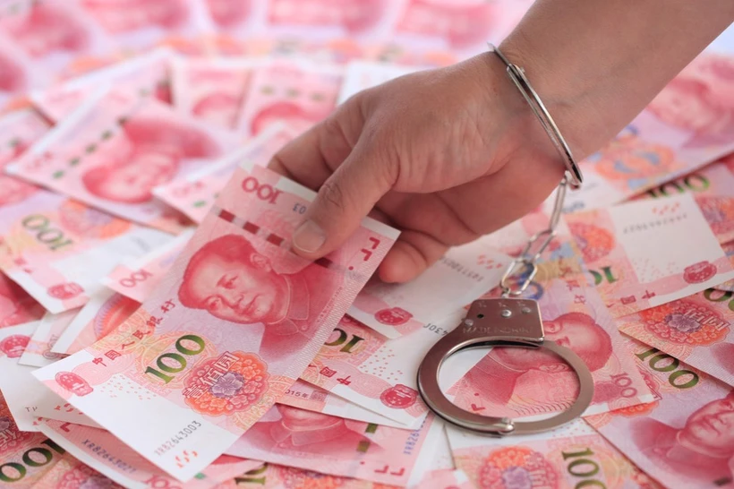 Ảnh minh họa. (Nguồn: China Daily)