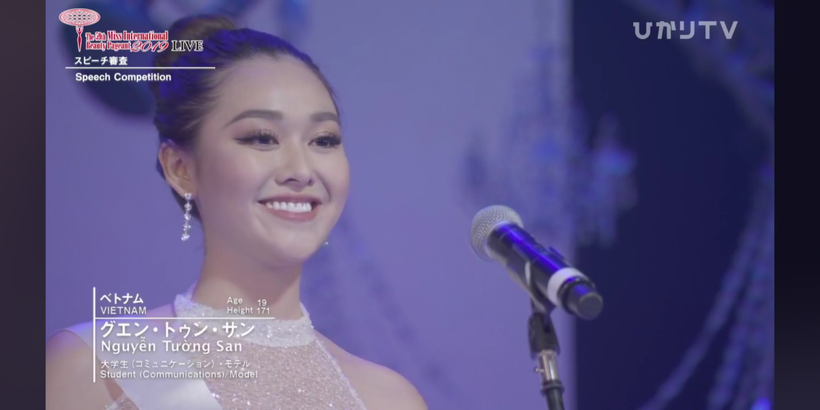 Tường San diễn thuyết tại chung kết cuộc thi. (Ảnh: BTC)