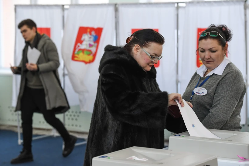 Cử tri Nga bỏ phiếu bầu cử Tổng thống năm 2018. (Nguồn: AFP/TTXVN)