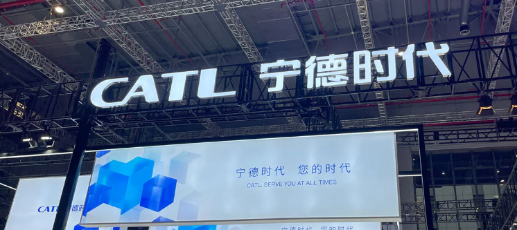 Nhà máy thuộc công ty sản xuất pin CATL của Trung Quốc. (Nguồn: CnEVPost)