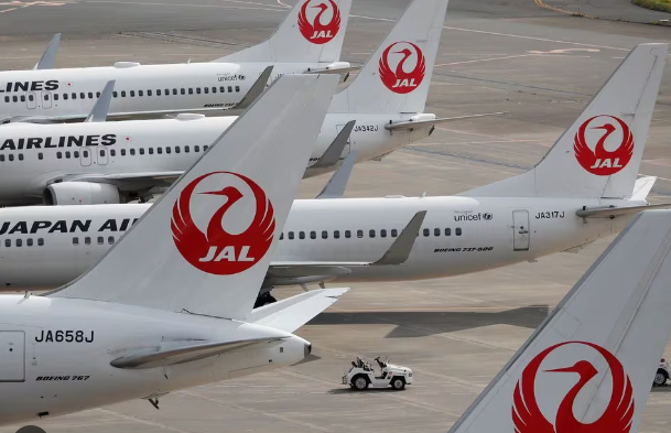 Ảnh minh họa. (Nguồn: Reuters)