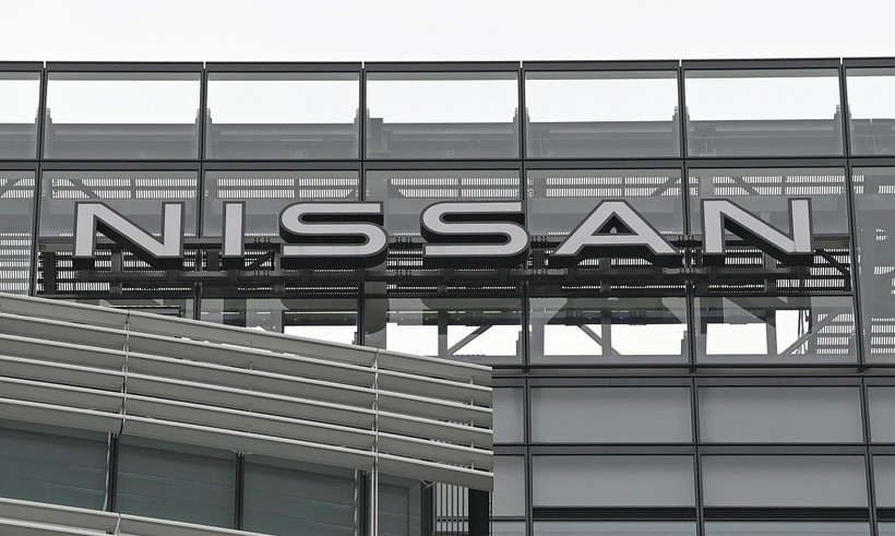 Trụ sở hãng ôtô Nissan tại Yokohama, Nhật Bản. (Ảnh: Kyodo/TTXVN)