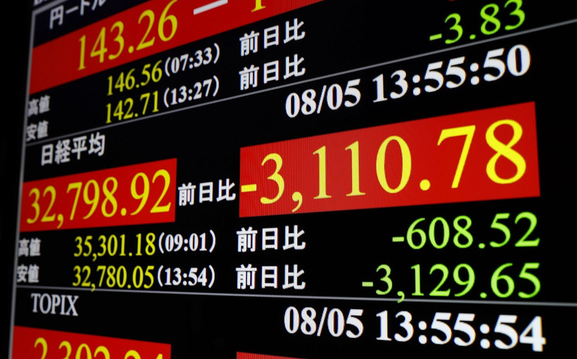 Ảnh minh họa. (Nguồn: TTXVN)