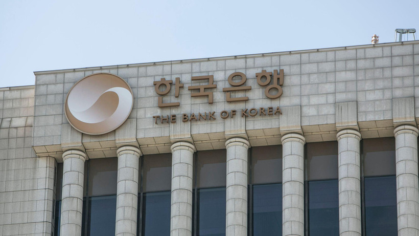 Trụ sở Bank of Korea. (Nguồn: KoreanTech)