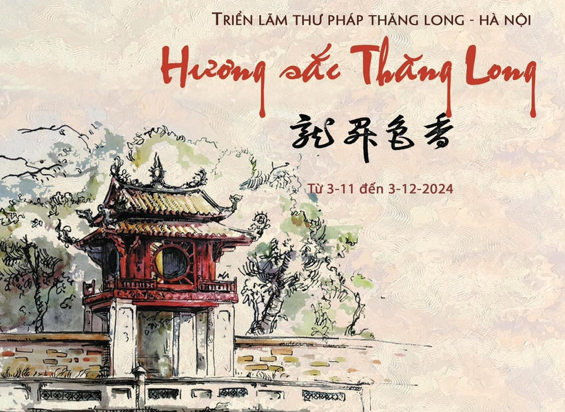 Poster Triển lãm Thư pháp Thăng Long-Hà Nội. (Ảnh chụp màn hình)