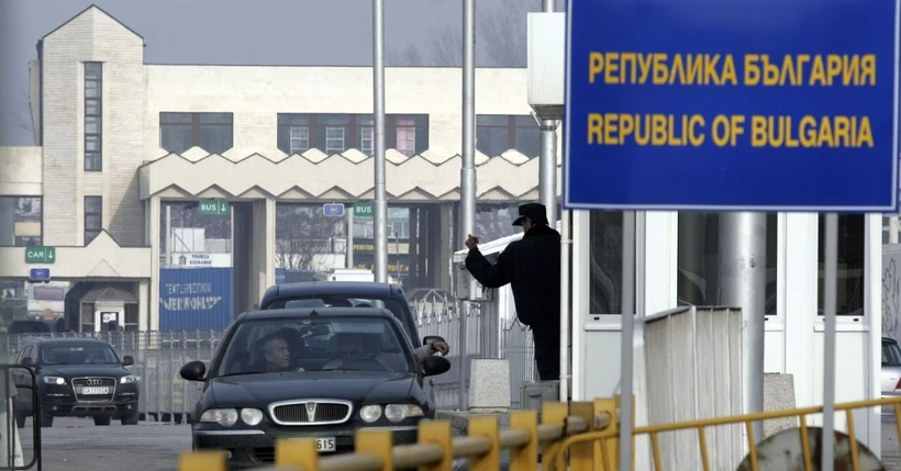 Hình ảnh một cửa khẩu biên giới của Bulgaria. (Ảnh: AFP) 