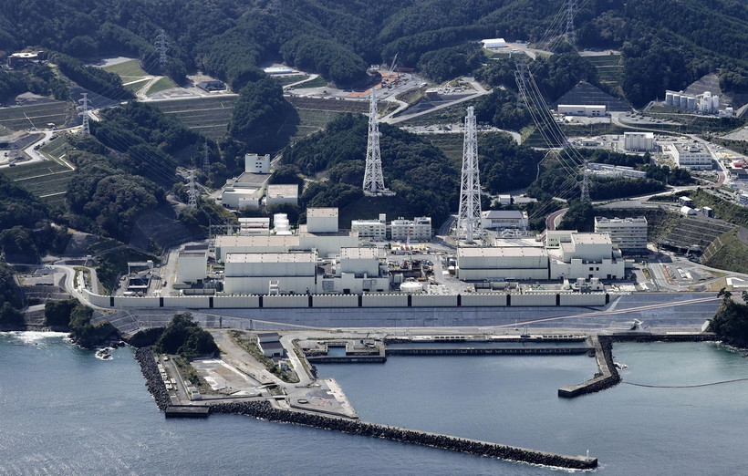 Nhà máy điện hạt nhân Onagawa tại tỉnh Miyagi, Đông Bắc Nhật Bản, ngày 24/10. (Ảnh: Kyodo/TTXVN)