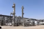 Một nhà máy lọc dầu tại tỉnh Wasit, Iraq. (Ảnh: THX/TTXVN)