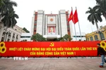 Pano chào mừng Đại hội đại biểu toàn quốc lần thứ XIV của Đảng trước trụ sở Ủy ban nhân dân thành phố Hà Nội. (Ảnh: Thanh Tùng/TTXVN)