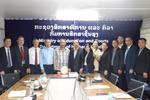 Lãnh đạo Vụ Giáo dục đại học, Bộ Giáo dục và Thể thao Lào chụp ảnh lưu niệm với Đoàn đại biểu Trường Đại học Tài chính-Ngân hàng Hà Nội (FBU). (Ảnh: Xuân Tú/TTXVN)