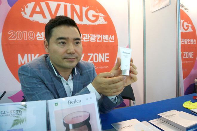 SMC 2019: Giới thiệu các sản phảm làm đẹp với thành phần tự nhiên ảnh 2