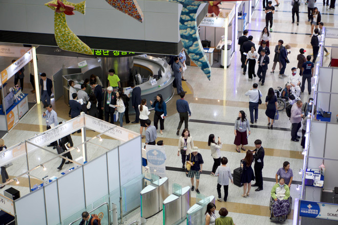 Hàn Quốc: Thành phố Seongnam nỗ lực quảng bá ngành du lịch y tế ảnh 2