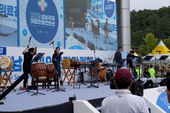 Hàn Quốc: Thành phố Seongnam nỗ lực quảng bá ngành du lịch y tế ảnh 3