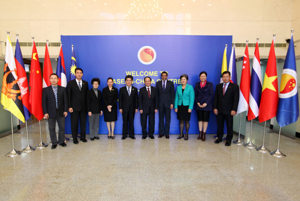 Thúc đẩy đầu tư và du lịch giữa ASEAN-Trung Quốc ảnh 1