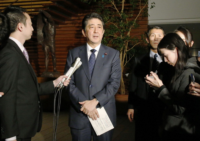 Hàn Quốc bác tuyên bố của Nhật Bản về vấn đề "phụ nữ mua vui" ảnh 1