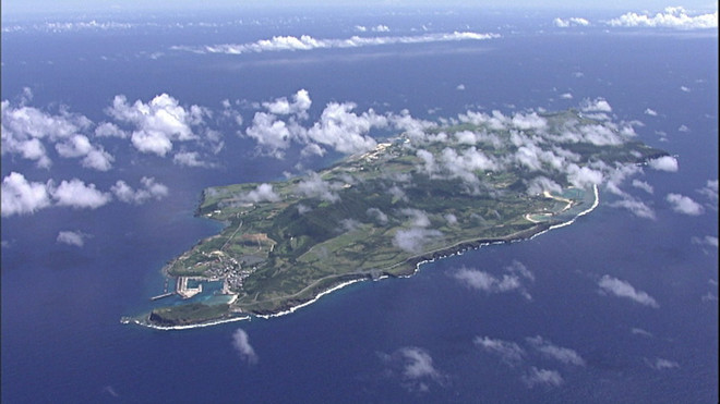 Nhật Bản mở trạm radar gần đảo tranh chấp với Trung Quốc ảnh 1