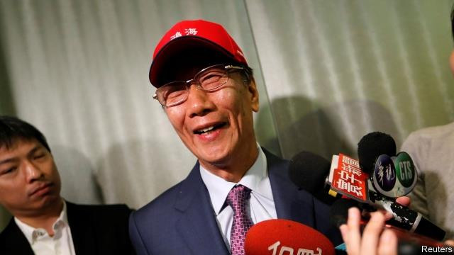 Chủ tịch Foxconn Terry Gou xin từ chức để tranh cử tổng thống. (Ảnh: The Economist) Chủ tịch Foxconn Terry Gou xin từ chức để làm chính trị ảnh 1