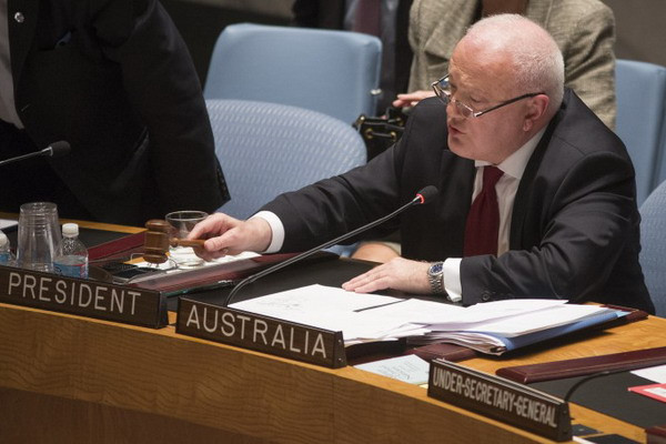 Ủy ban LHQ hối thúc các nước tiếp tục trừng phạt Iran ảnh 1