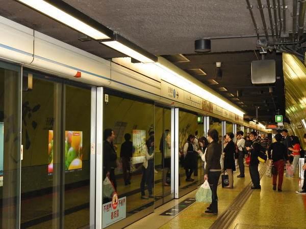 "Hong Kong có hệ thống giao thông công cộng tốt nhất" ảnh 1