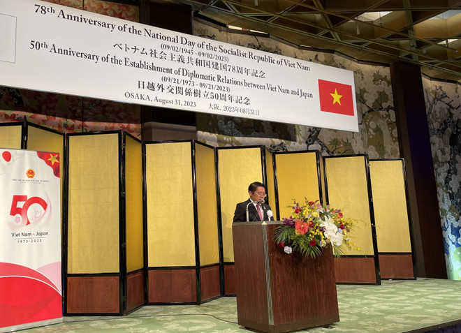 Tiếp thêm sức mạnh cho quan hệ hữu nghị Việt Nam-Nhật Bản ảnh 1