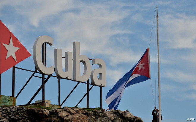 Ảnh minh họa. (Ảnh: AFP) Cuba năm 2021: Làm sao để đánh thức một nền kinh tế đang “ngủ đông”? ảnh 1