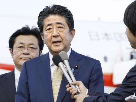 Thủ tướng Nhật Bản vẫn quyết định gặp nhà lãnh đạo Triều Tiên ảnh 1