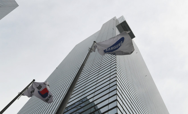 Lợi nhuận hoạt động của Samsung xuống mức thấp nhất trong 4 năm ảnh 1
