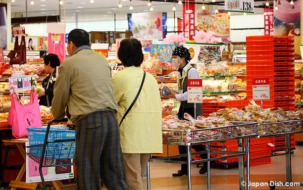 CPI tháng 10 của Nhật Bản tăng nhanh nhất 5 năm qua ảnh 1