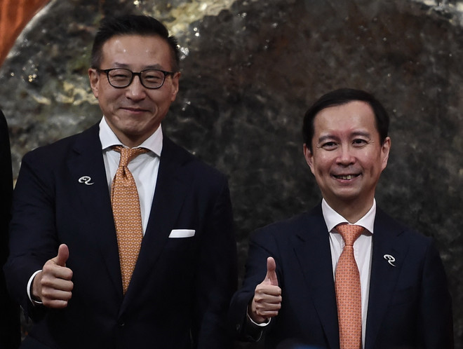 Tập đoàn Alibaba thông báo chuyển giao lãnh đạo để tái cơ cấu ảnh 1