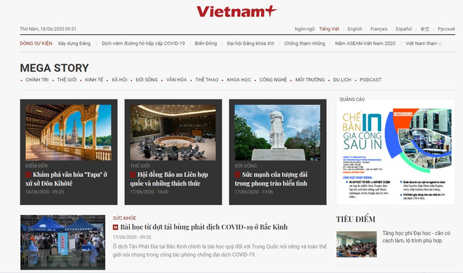 Các nội dung Mega Story của báo VietnamPlus được đầu tư về nội dung và áp dụng nhiều công nghệ mới trong báo chí. Cơ hội để báo chí tìm hướng đi cho tương lai trước "cơn bão" COVID-19 ảnh 2