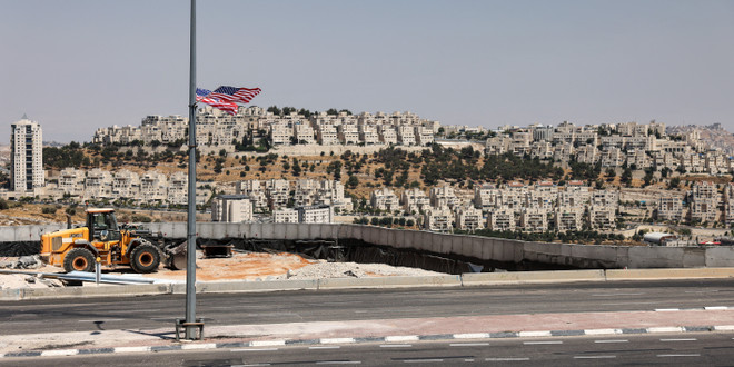 Khu định cư Har Homa của Israel ở Đông Jerusalem, ngày 12/7/2022. (Ảnh: AFP/TTXVN) Quốc hội Israel bỏ phiếu khôi phục luật định cư ở khu vực Bờ Tây ảnh 1