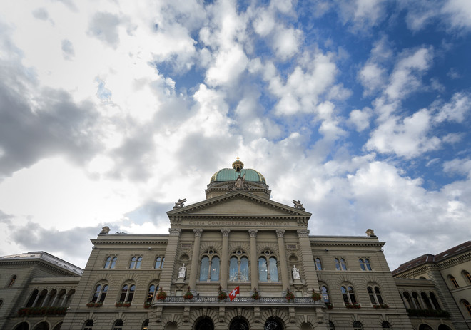 Ngân hàng UBS hoàn tất thương vụ thâu tóm Credit Suisse ảnh 3