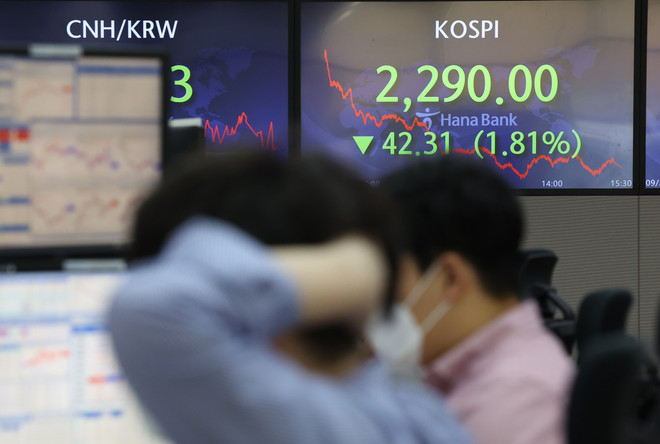 Các thị trường chứng khoán châu Á giảm xuống mức thấp kỷ lục hai năm ảnh 1