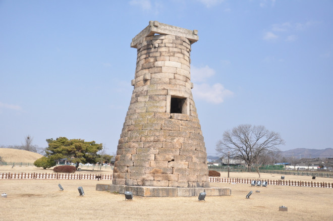 Cố đô Hàn Quốc Gyeongju - Đến một lần để nhớ mãi không quên ảnh 3