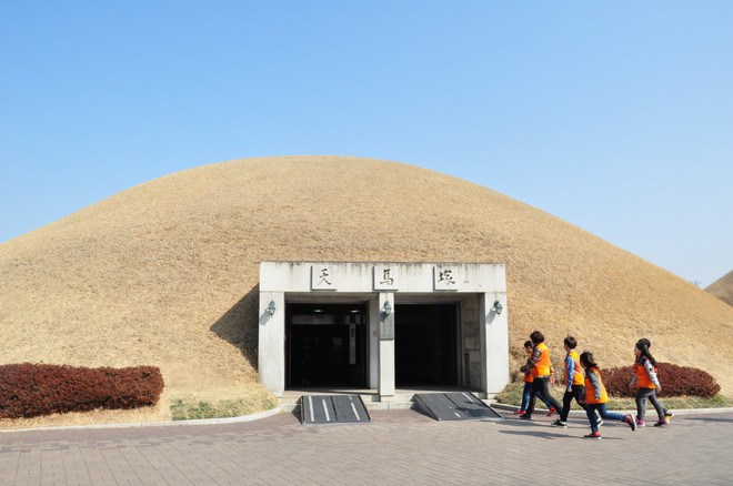 Cố đô Hàn Quốc Gyeongju - Đến một lần để nhớ mãi không quên ảnh 2