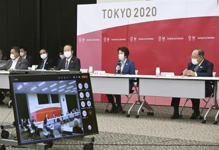 Nhật Bản khẳng định khó lùi thời gian tổ chức Olympic Tokyo 2020 ảnh 1