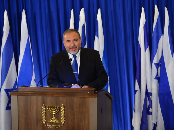 Israel không chấp nhận thêm điều kiện đàm phán với Palestine ảnh 1