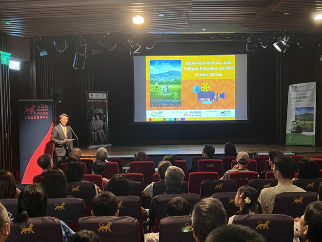 Việt Nam tham dự Liên hoan phim ASEAN lần thứ nhất tại Hong Kong ảnh 1