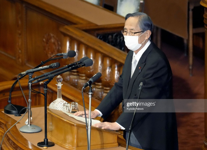 Chủ tịch Hạ viện Nhật Bản dính nghi án hối lộ bầu cử 2021 ảnh 1