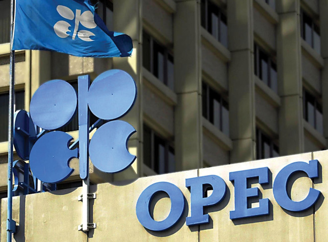 Indonesia “tái xuất”, OPEC "đau đầu" vì mức trần sản lượng ảnh 1