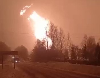 Vỡ đoạn đường ống dẫn khí đốt ở tỉnh Yaroslavl của Liên bang Nga ảnh 1