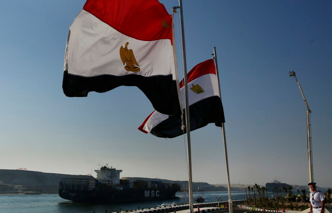 Ai Cập công bố các dự án phát triển kinh tế lớn tại Euromoney ảnh 1