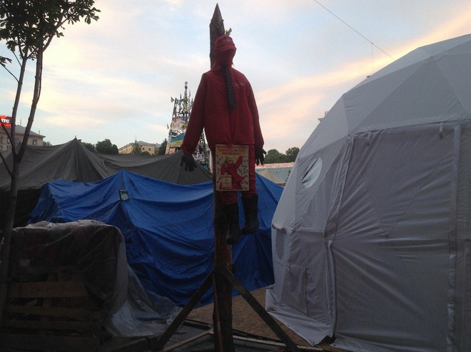 [Photo] Người biểu tình chuẩn bị rút khỏi quảng trường Maidan ảnh 11